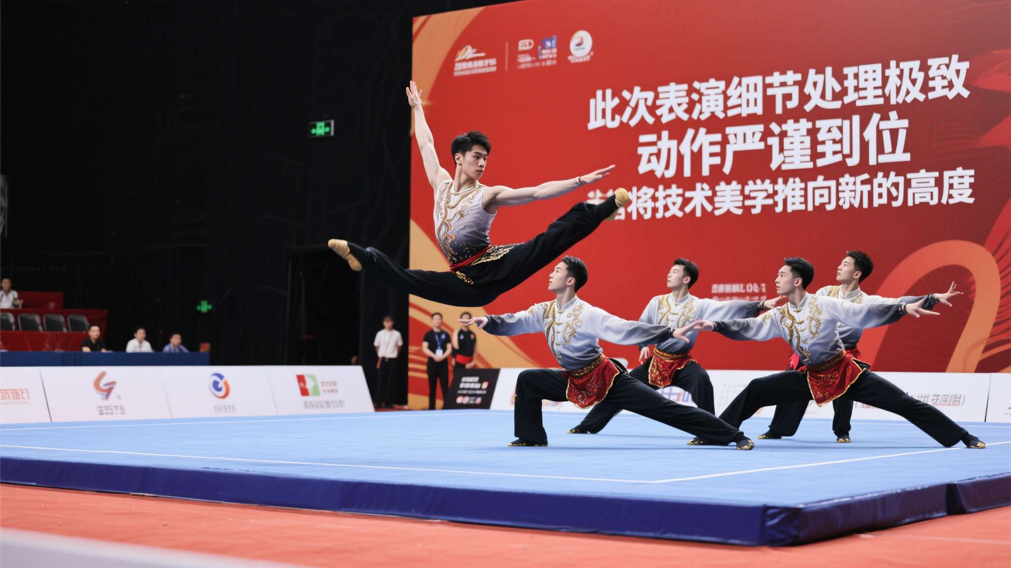2026年中国游泳公开赛